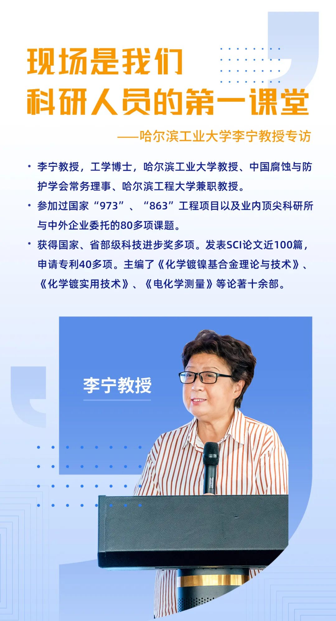 20221008155056_69492 JDB财神打鱼(JDB)官方网站 - 正版试玩平台