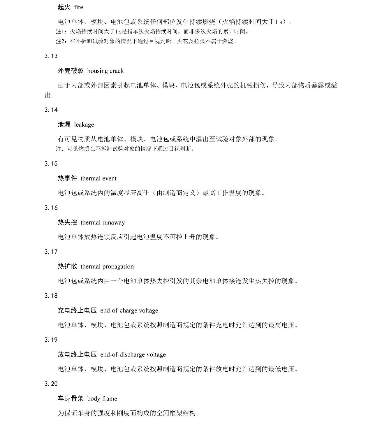 JDB�������(JDB)�ٷ���վ - ��������ƽ̨